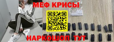 тгк Нарткала