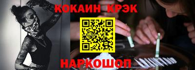 ГАЛЛЮЦИНОГЕННЫЕ ГРИБЫ Нальчик