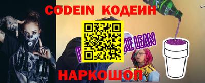 тгк Нарткала