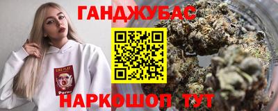 тгк Нарткала
