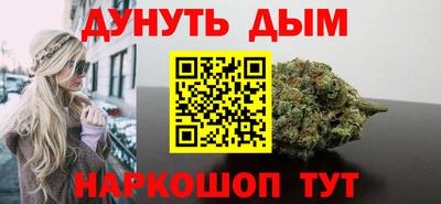 ALPHA-PVP Новокубанск