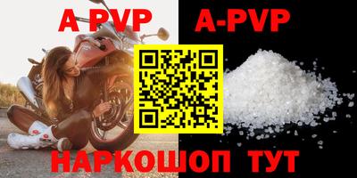 ГАЛЛЮЦИНОГЕННЫЕ ГРИБЫ Нальчик