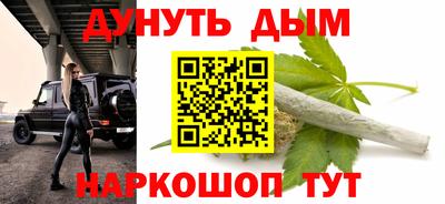 ГАЛЛЮЦИНОГЕННЫЕ ГРИБЫ Нальчик