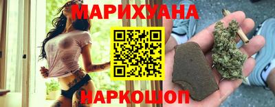 ГАЛЛЮЦИНОГЕННЫЕ ГРИБЫ Нальчик