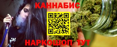 тгк Нарткала