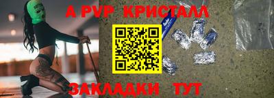 ГАЛЛЮЦИНОГЕННЫЕ ГРИБЫ Нальчик