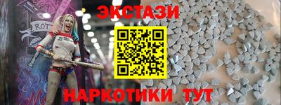 тгк Нарткала