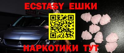 стаф Наро-Фоминск