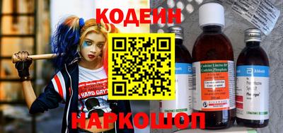 тгк Нарткала
