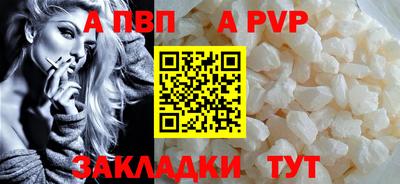 ГАЛЛЮЦИНОГЕННЫЕ ГРИБЫ Нальчик