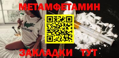 тгк Нарткала