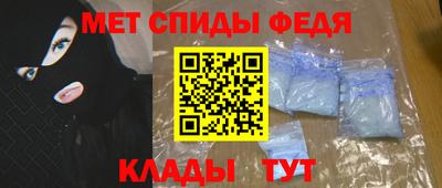 ГАЛЛЮЦИНОГЕННЫЕ ГРИБЫ Нальчик
