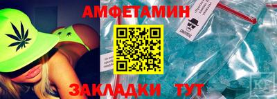 ГАЛЛЮЦИНОГЕННЫЕ ГРИБЫ Нальчик
