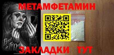 ГАЛЛЮЦИНОГЕННЫЕ ГРИБЫ Нальчик