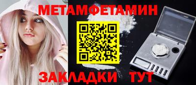 тгк Нарткала