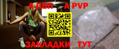 ГАЛЛЮЦИНОГЕННЫЕ ГРИБЫ Нальчик