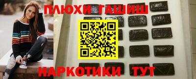 тгк Нарткала