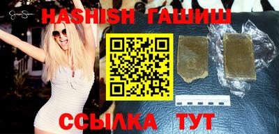 тгк Нарткала