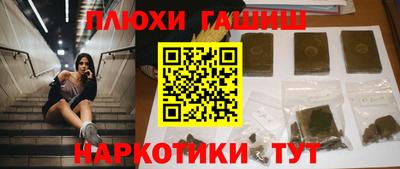 тгк Нарткала