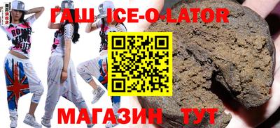 тгк Нарткала