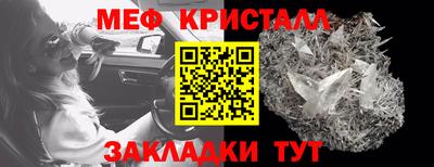 тгк Нарткала