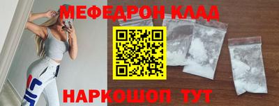 тгк Нарткала
