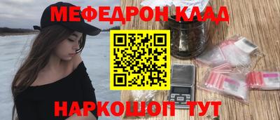 ГАЛЛЮЦИНОГЕННЫЕ ГРИБЫ Нальчик